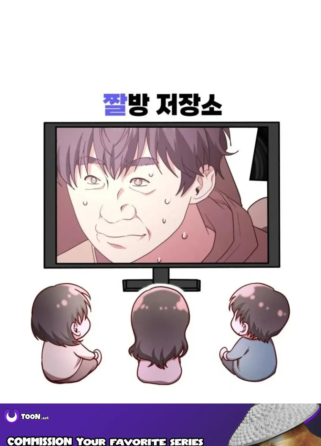 Read A Genius Writer’s Random Workplace chapter 73 image 144 on Lezhin