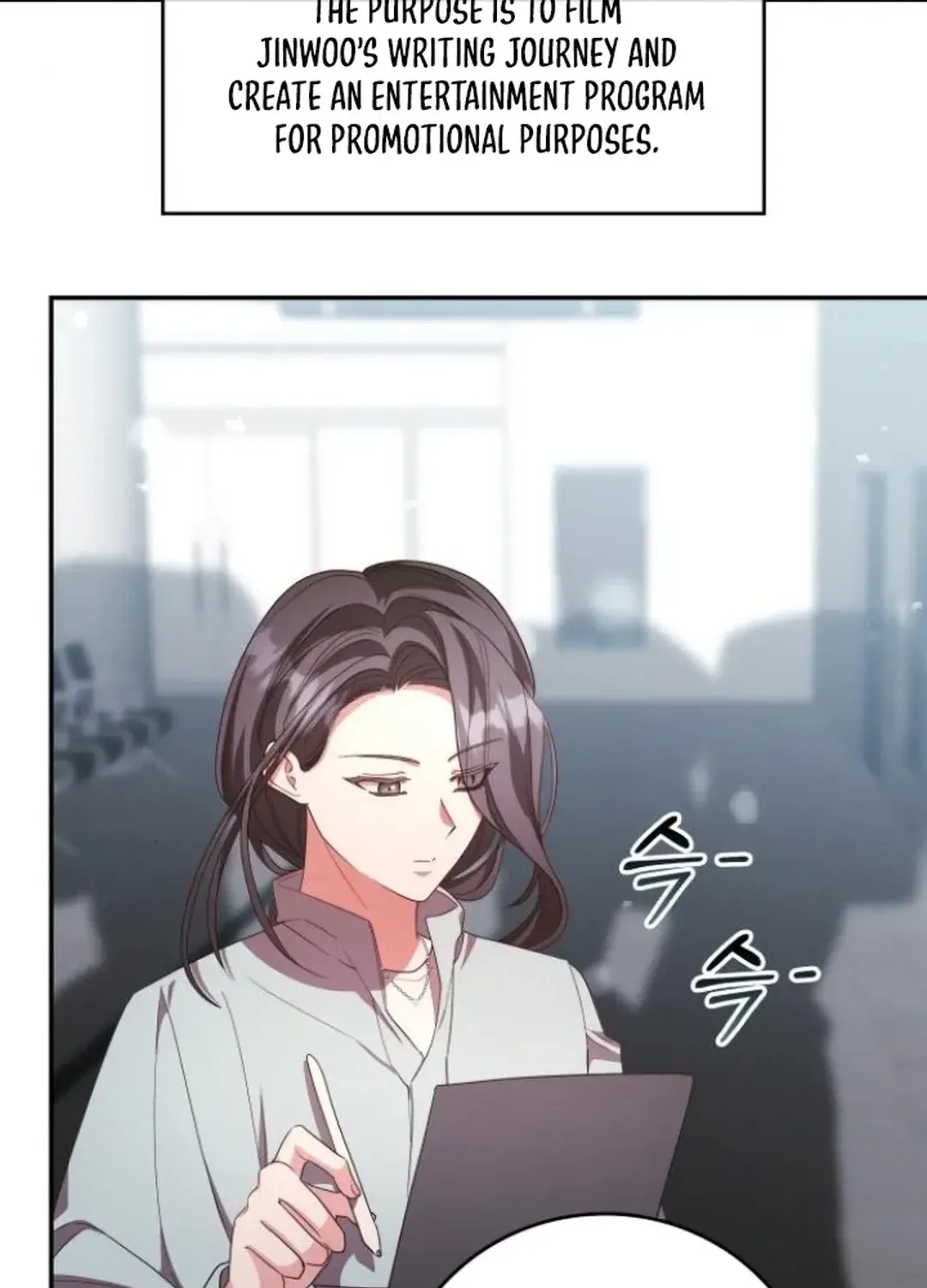 Read A Genius Writer’s Random Workplace chapter 73 image 20 on Lezhin