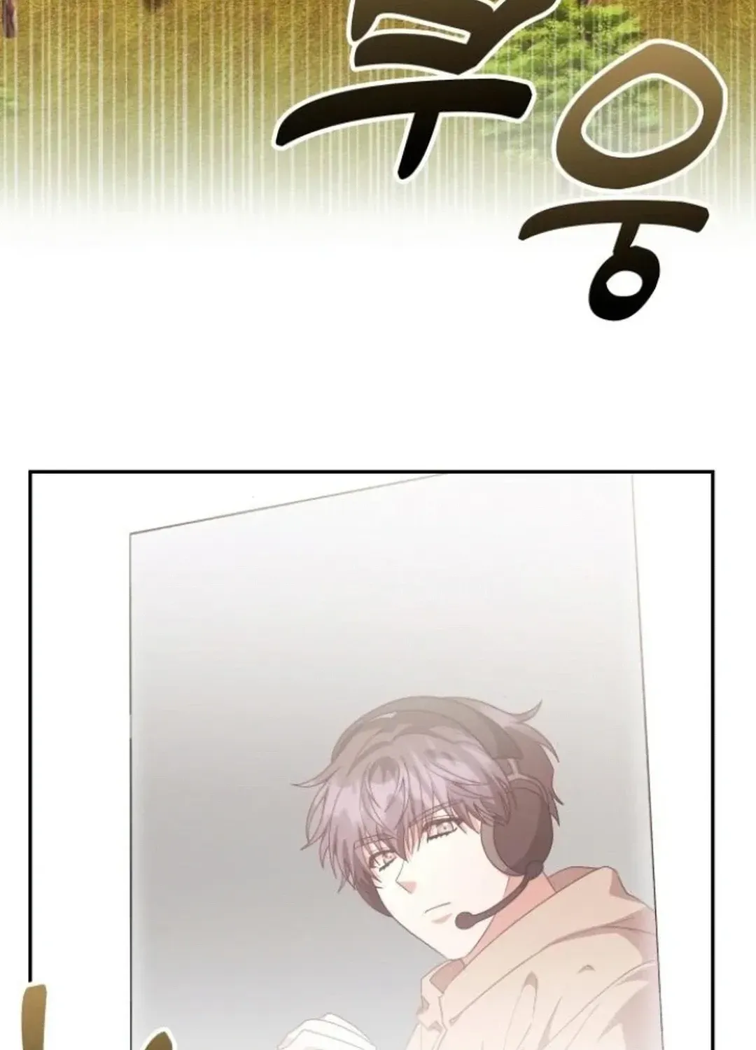 Read A Genius Writer’s Random Workplace chapter 73 image 27 on Lezhin