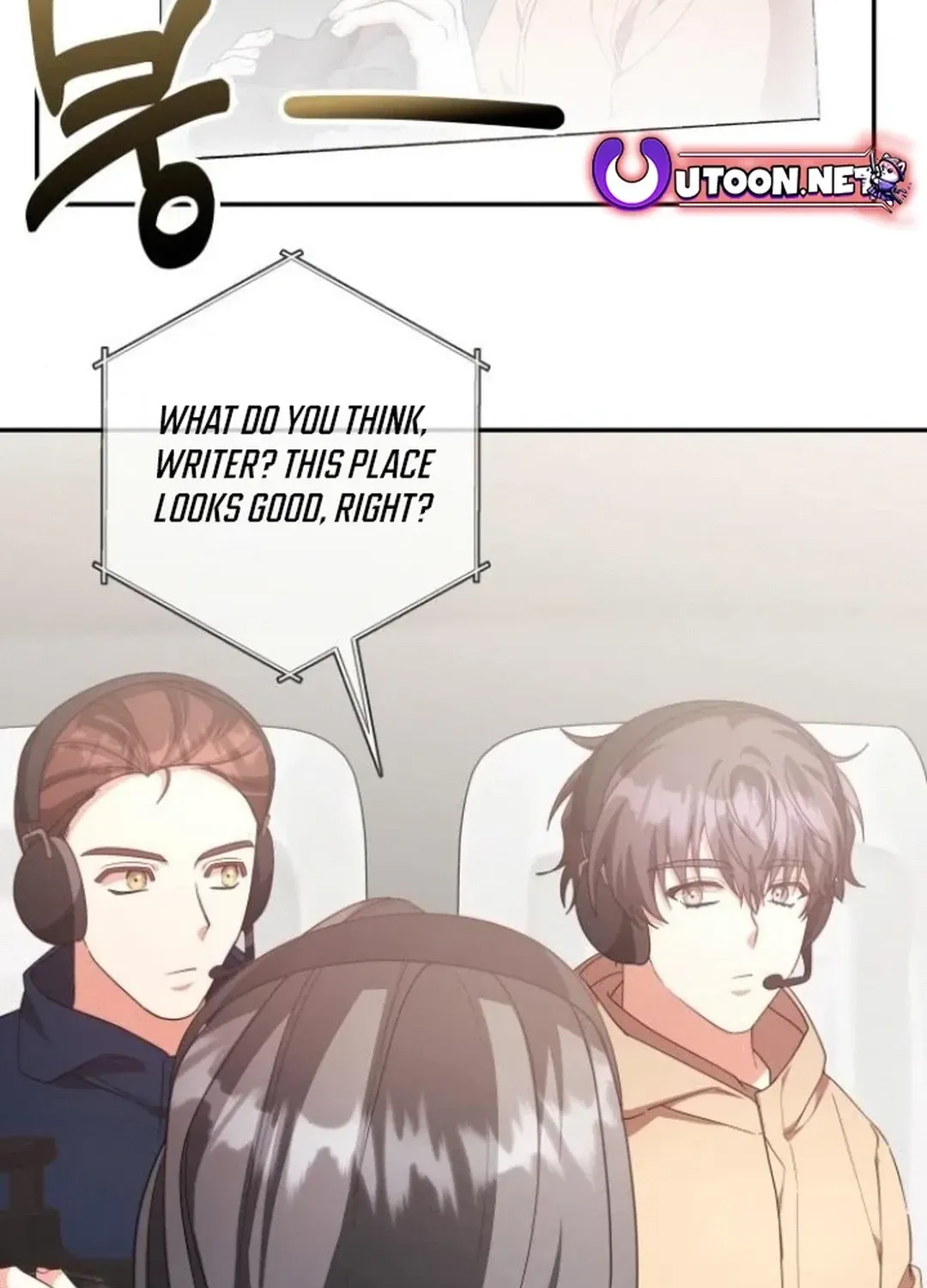 Read A Genius Writer’s Random Workplace chapter 73 image 28 on Lezhin