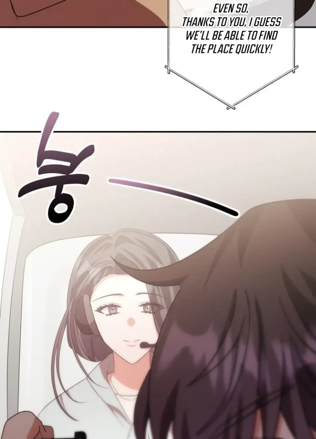 Read A Genius Writer’s Random Workplace chapter 73 image 34 on Lezhin
