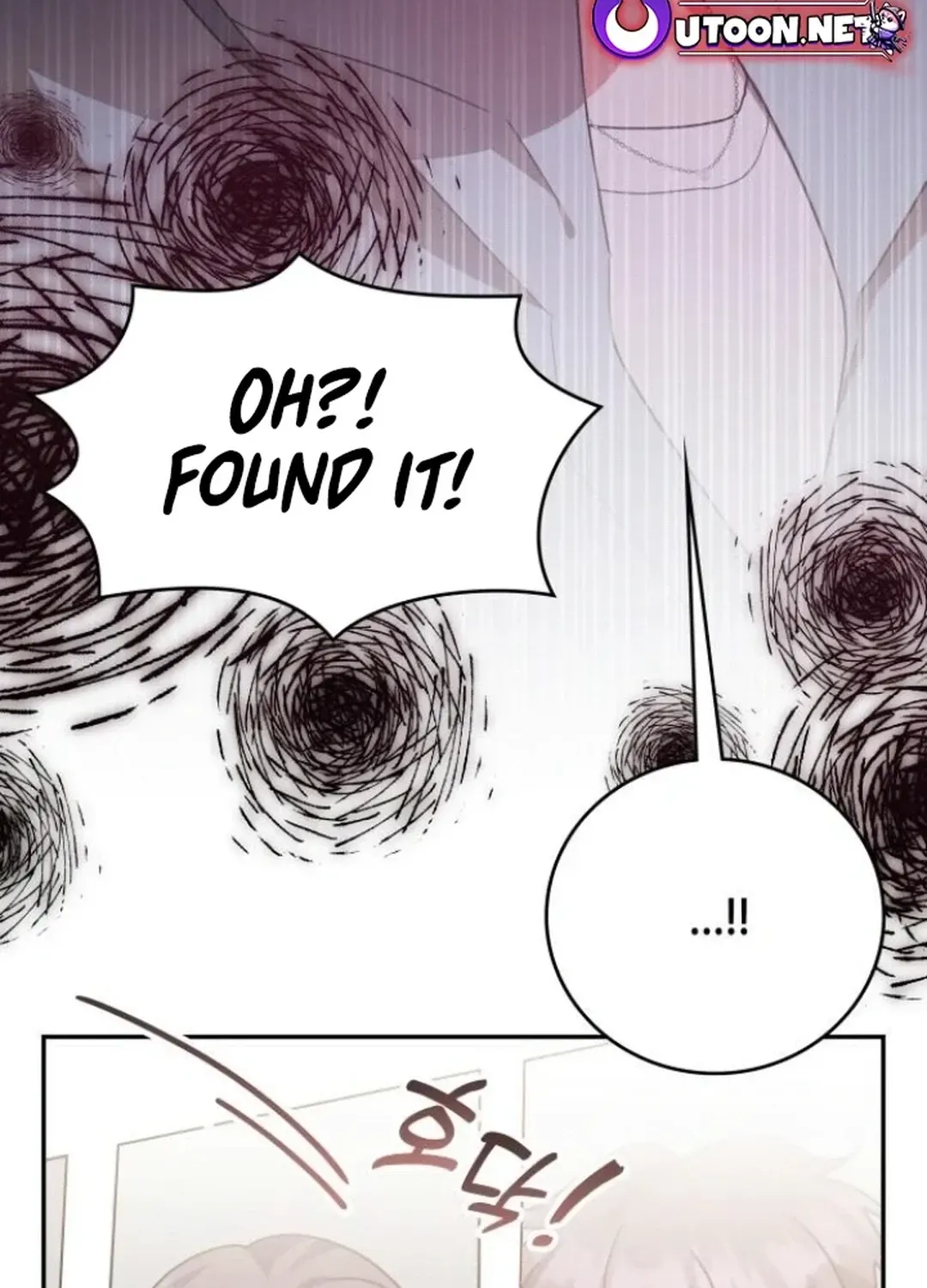 Read A Genius Writer’s Random Workplace chapter 73 image 38 on Lezhin