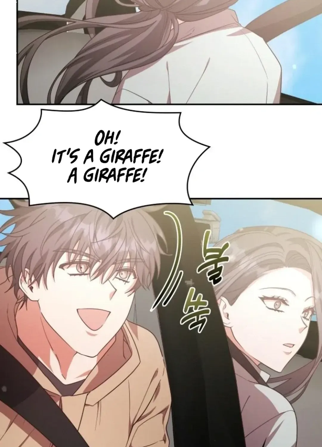 Read A Genius Writer’s Random Workplace chapter 73 image 52 on Lezhin