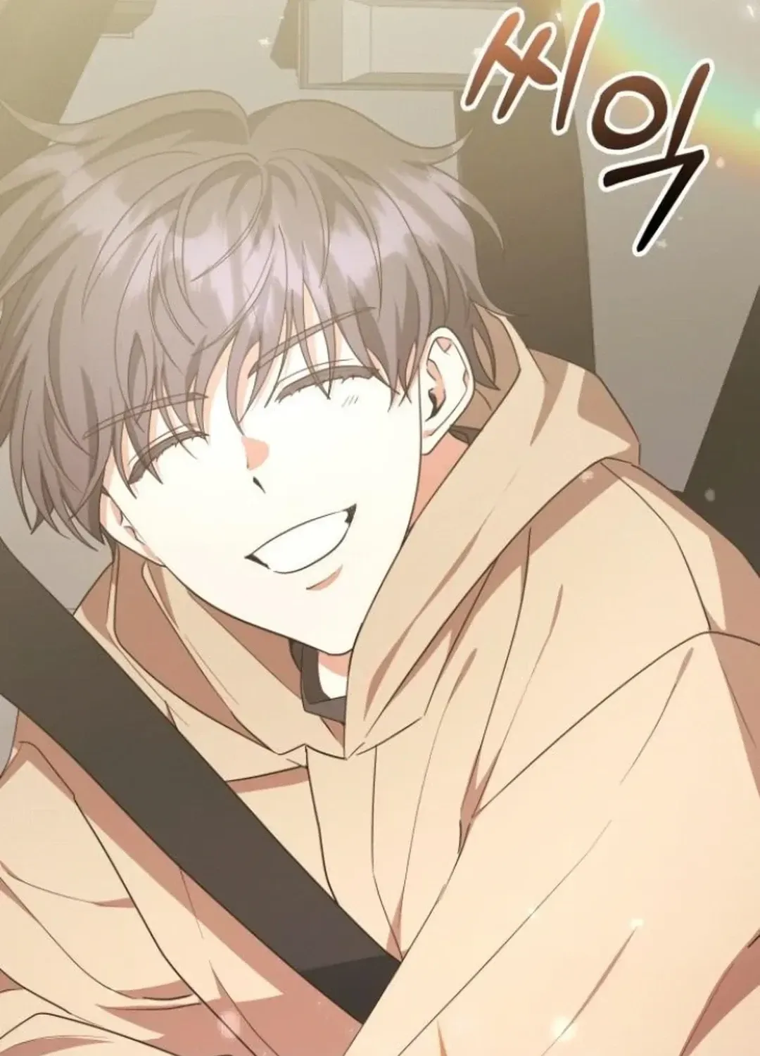 Read A Genius Writer’s Random Workplace chapter 73 image 57 on Lezhin