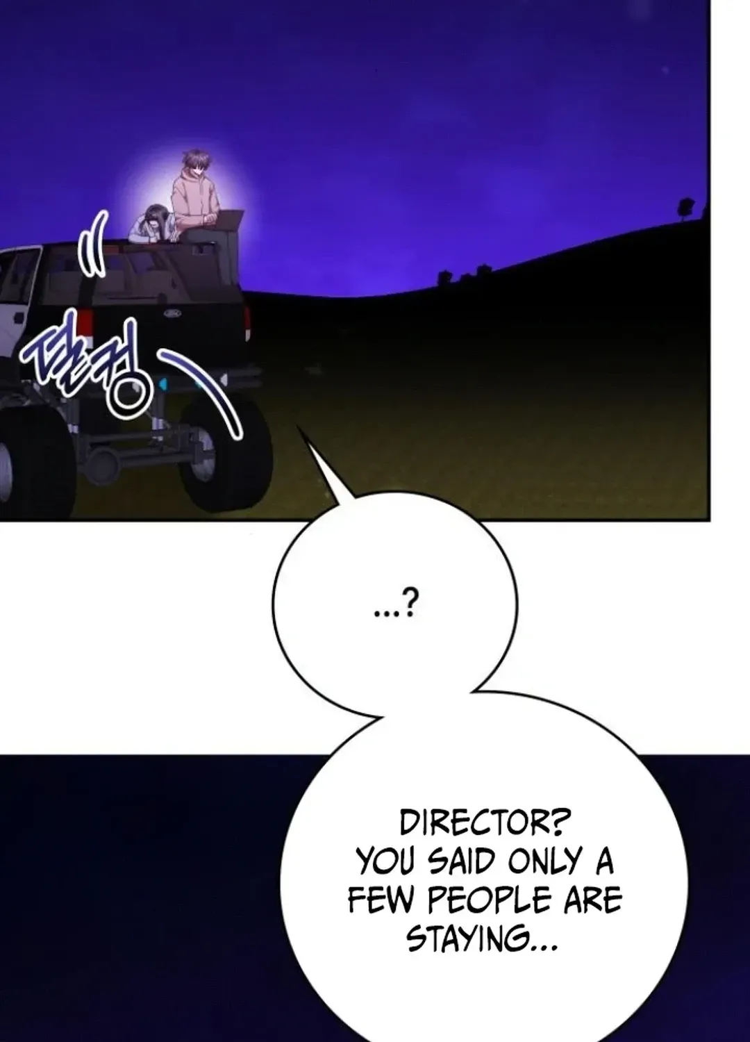 Read A Genius Writer’s Random Workplace chapter 73 image 84 on Lezhin