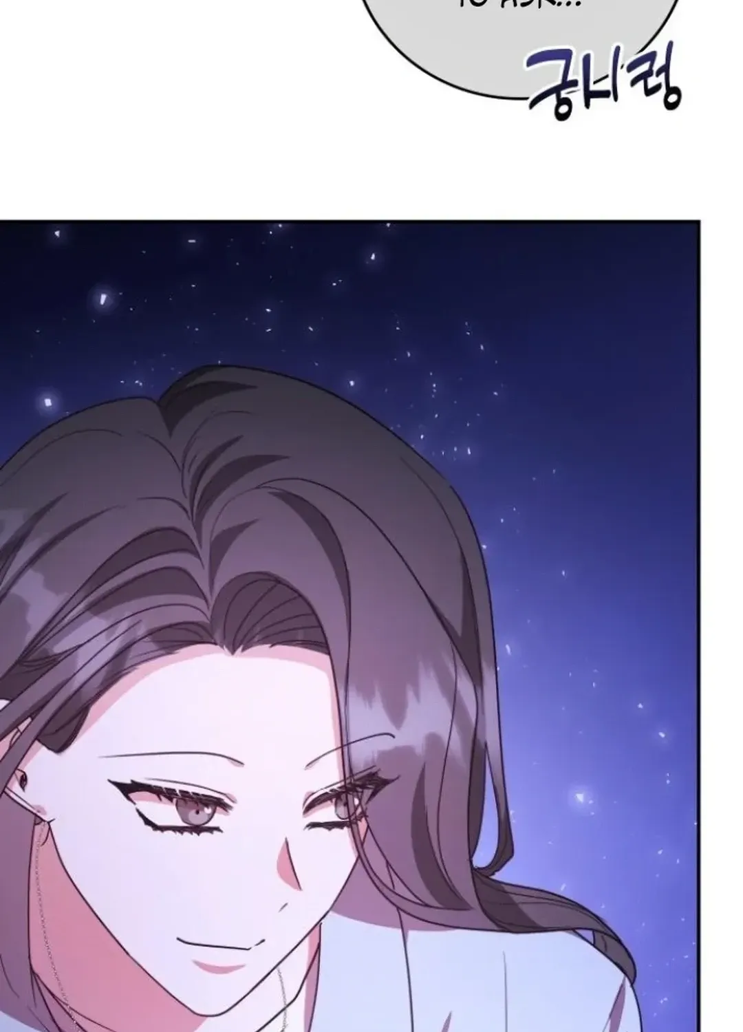 Read A Genius Writer’s Random Workplace chapter 73 image 97 on Lezhin