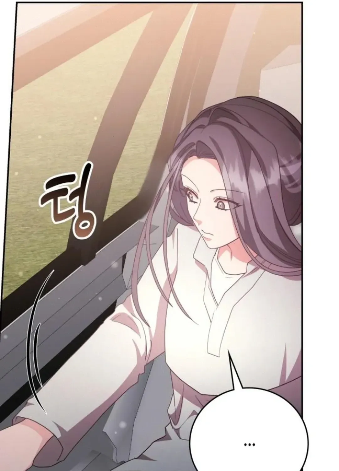 Read A Genius Writer’s Random Workplace chapter 74 image 101 on Lezhin