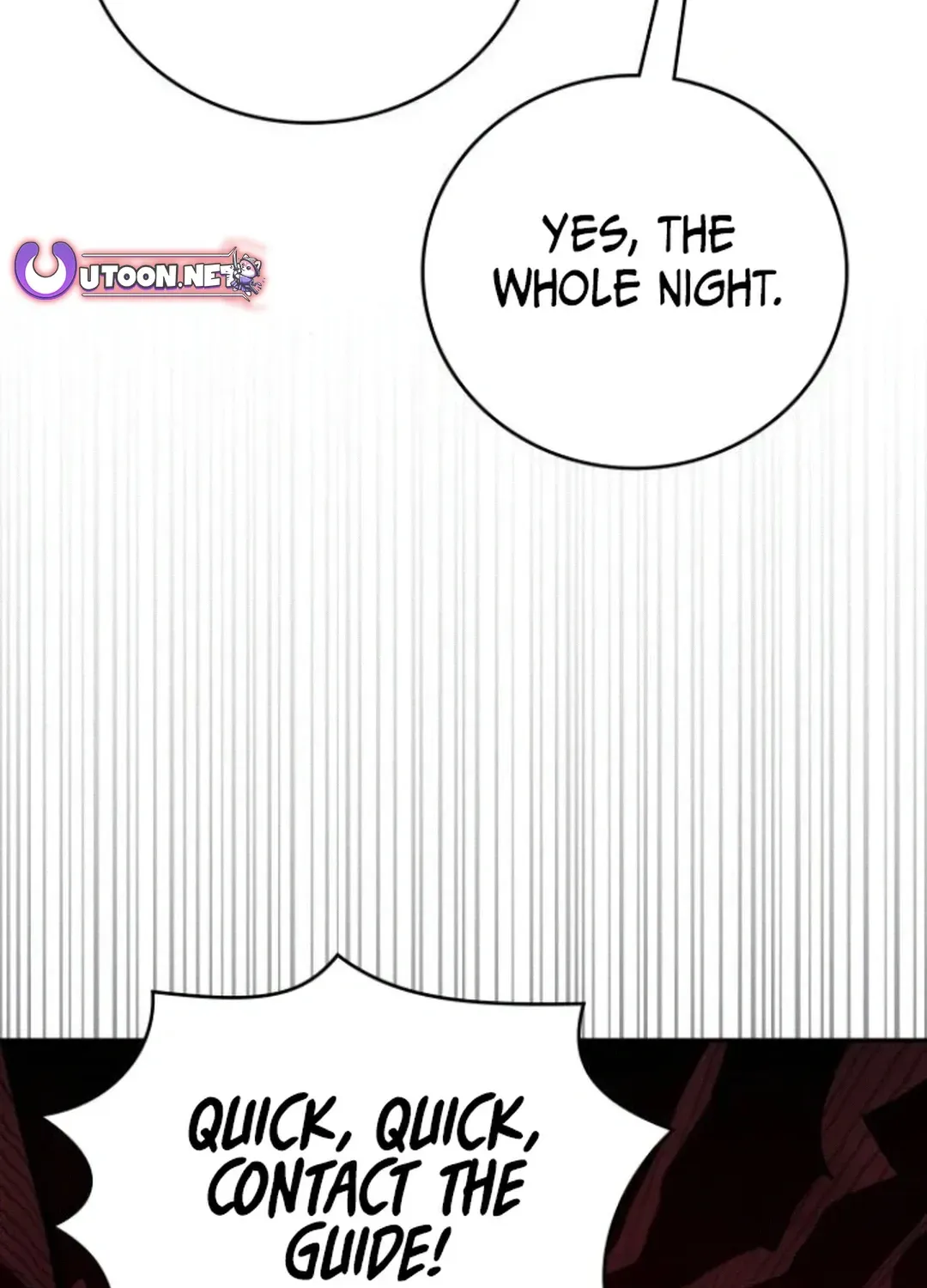 Read A Genius Writer’s Random Workplace chapter 74 image 103 on Lezhin