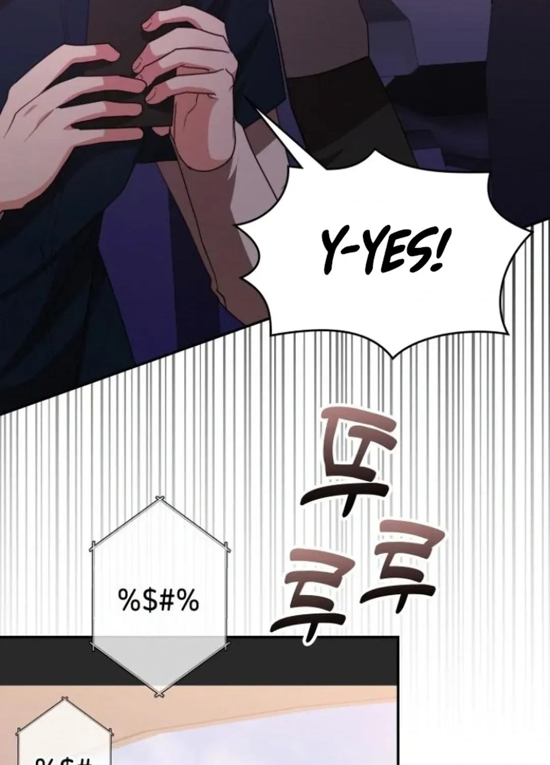 Read A Genius Writer’s Random Workplace chapter 74 image 105 on Lezhin