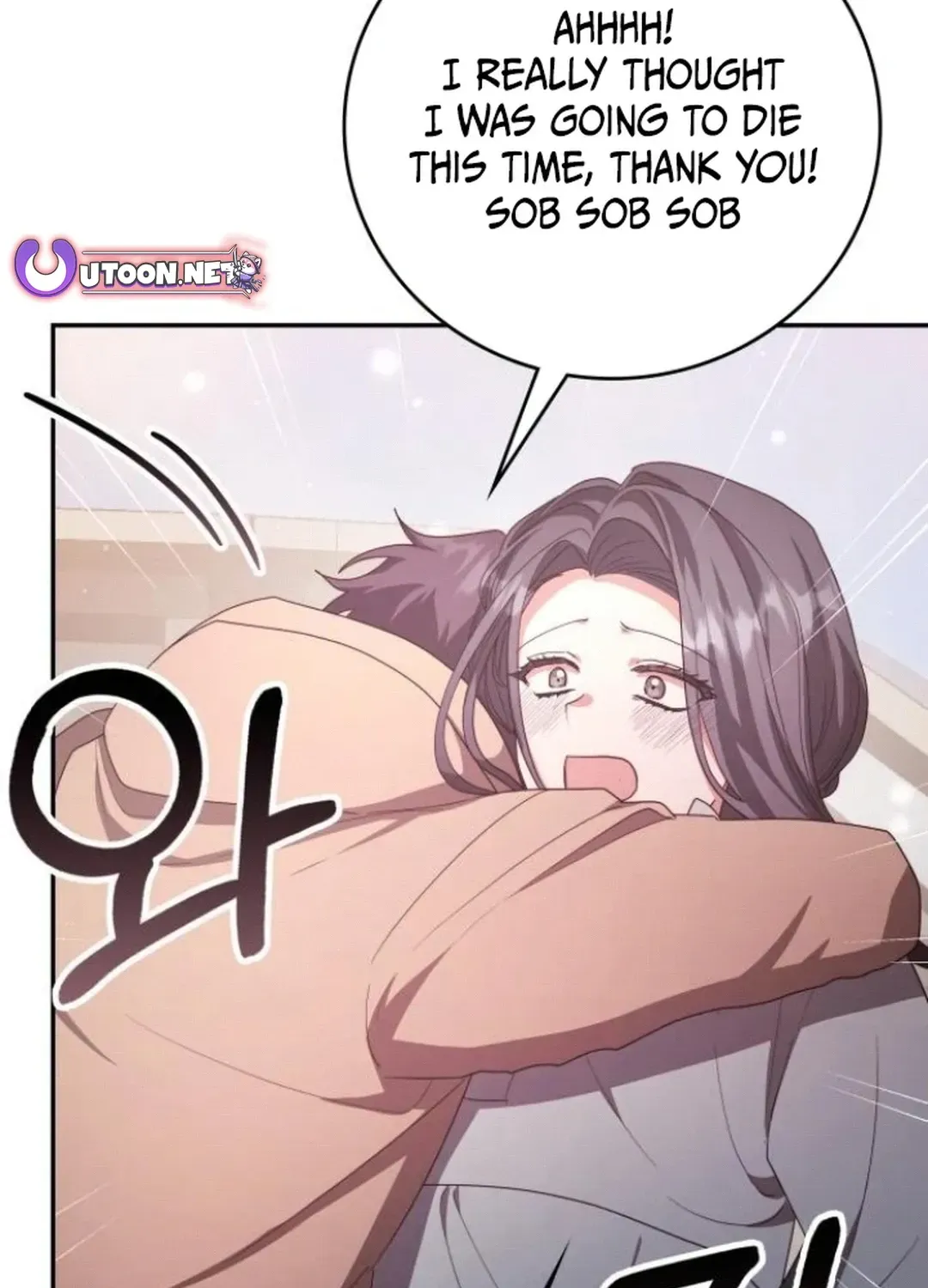 Read A Genius Writer’s Random Workplace chapter 74 image 121 on Lezhin