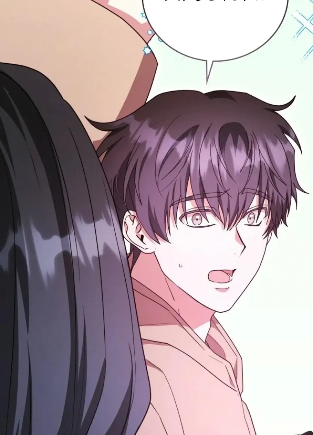 Read A Genius Writer’s Random Workplace chapter 74 image 138 on Lezhin