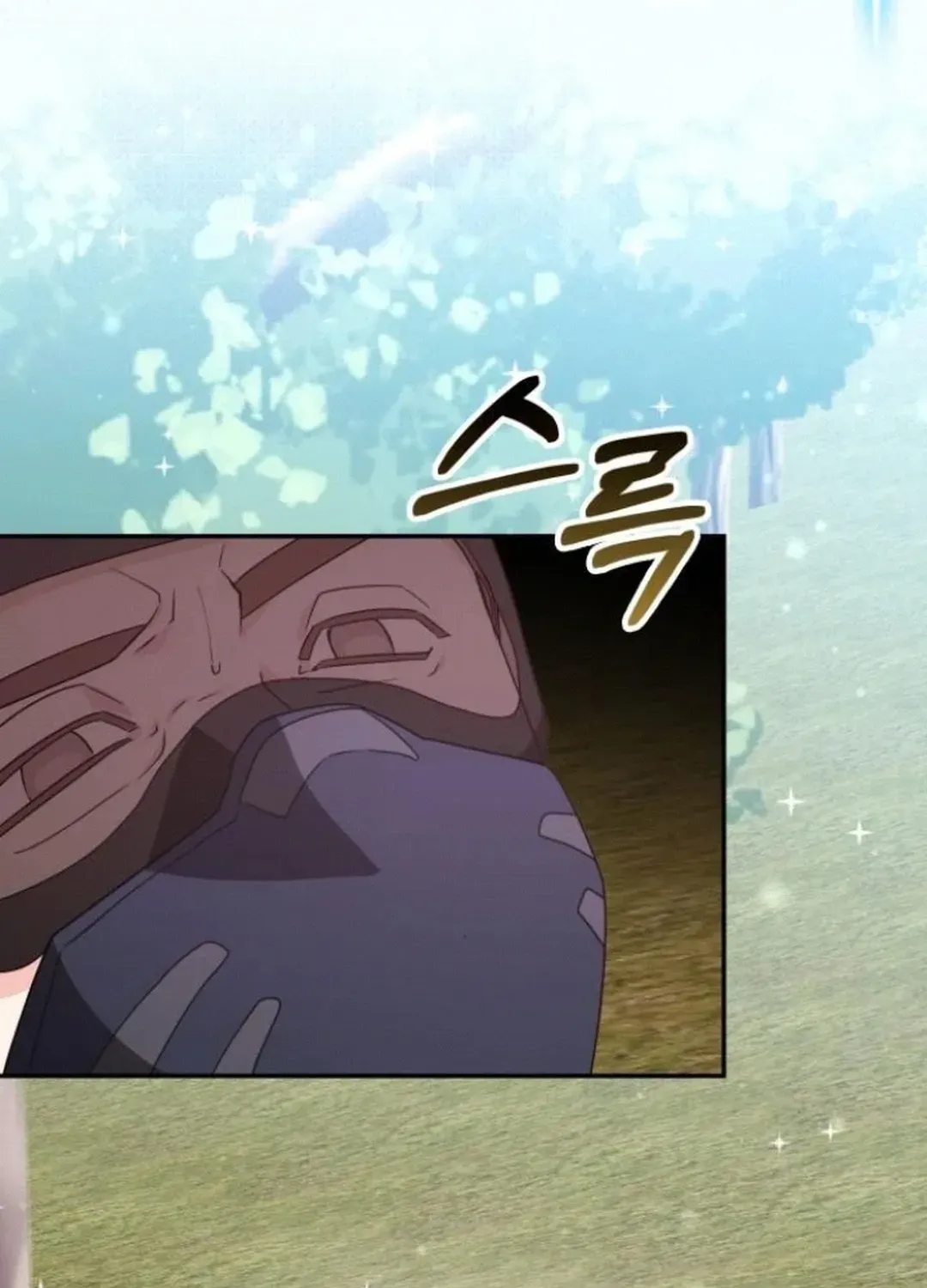 Read A Genius Writer’s Random Workplace chapter 74 image 25 on Lezhin