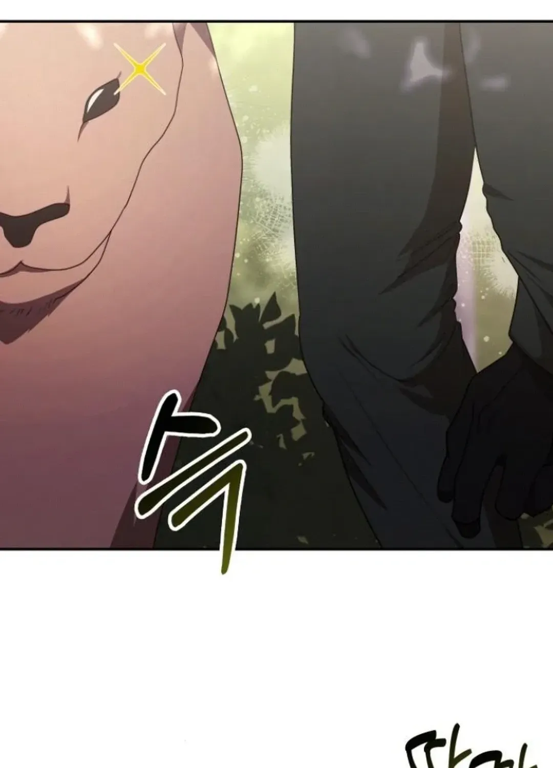Read A Genius Writer’s Random Workplace chapter 74 image 36 on Lezhin