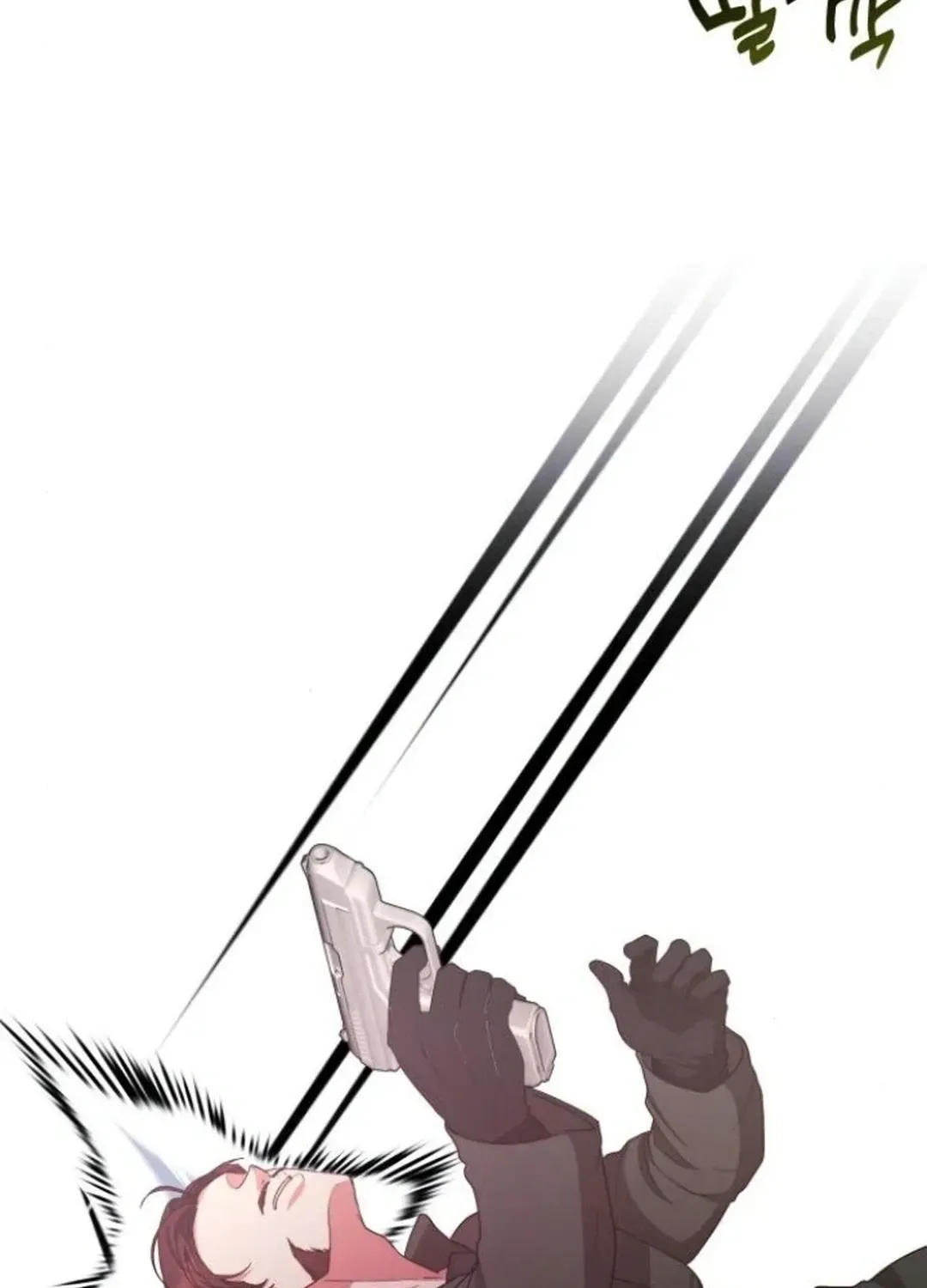 Read A Genius Writer’s Random Workplace chapter 74 image 37 on Lezhin