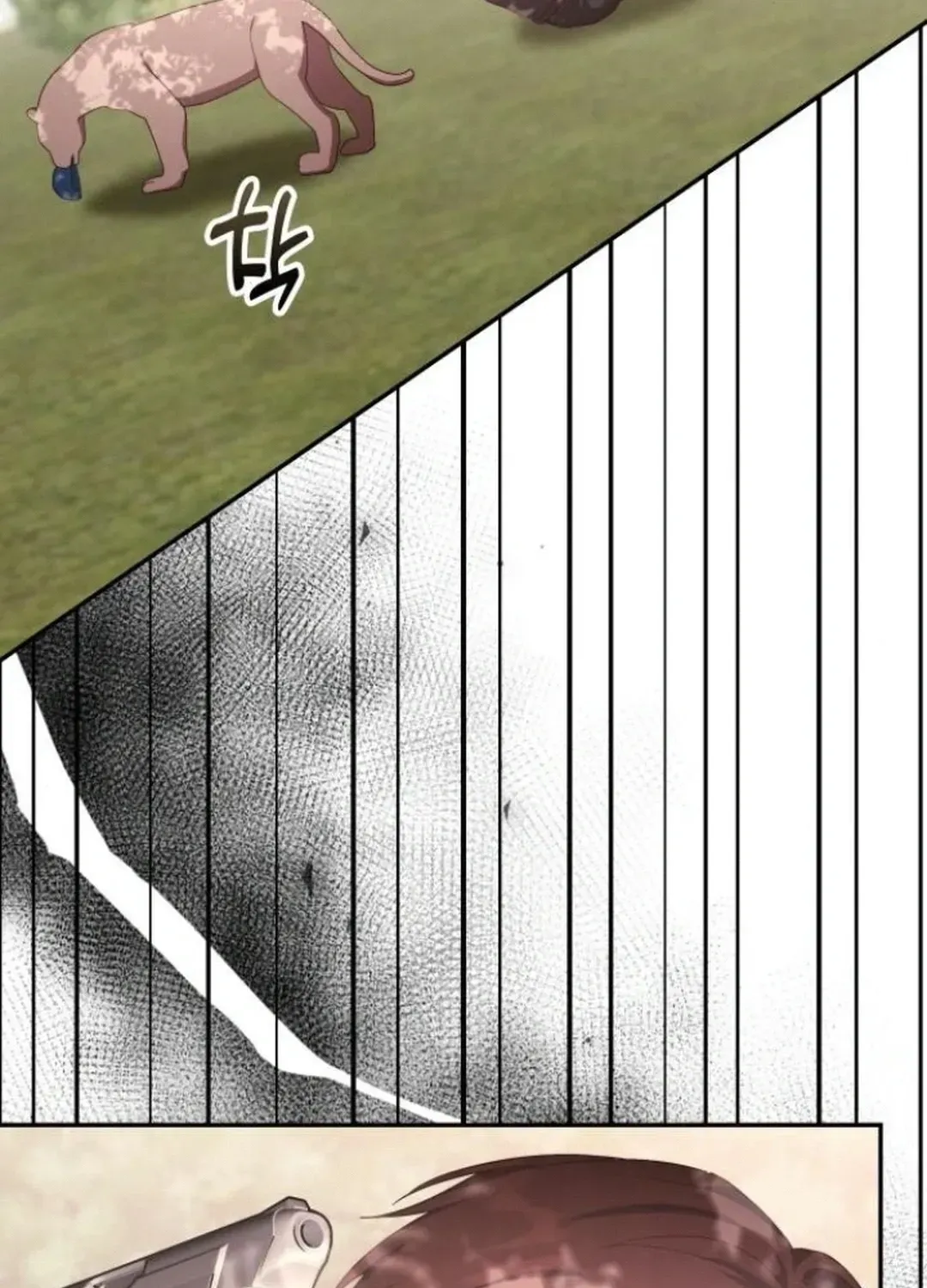 Read A Genius Writer’s Random Workplace chapter 74 image 41 on Lezhin