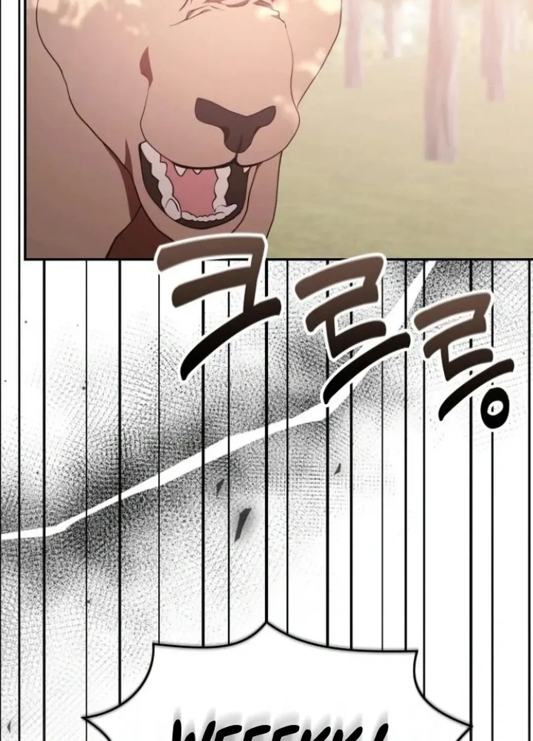 Read A Genius Writer’s Random Workplace chapter 74 image 43 on Lezhin