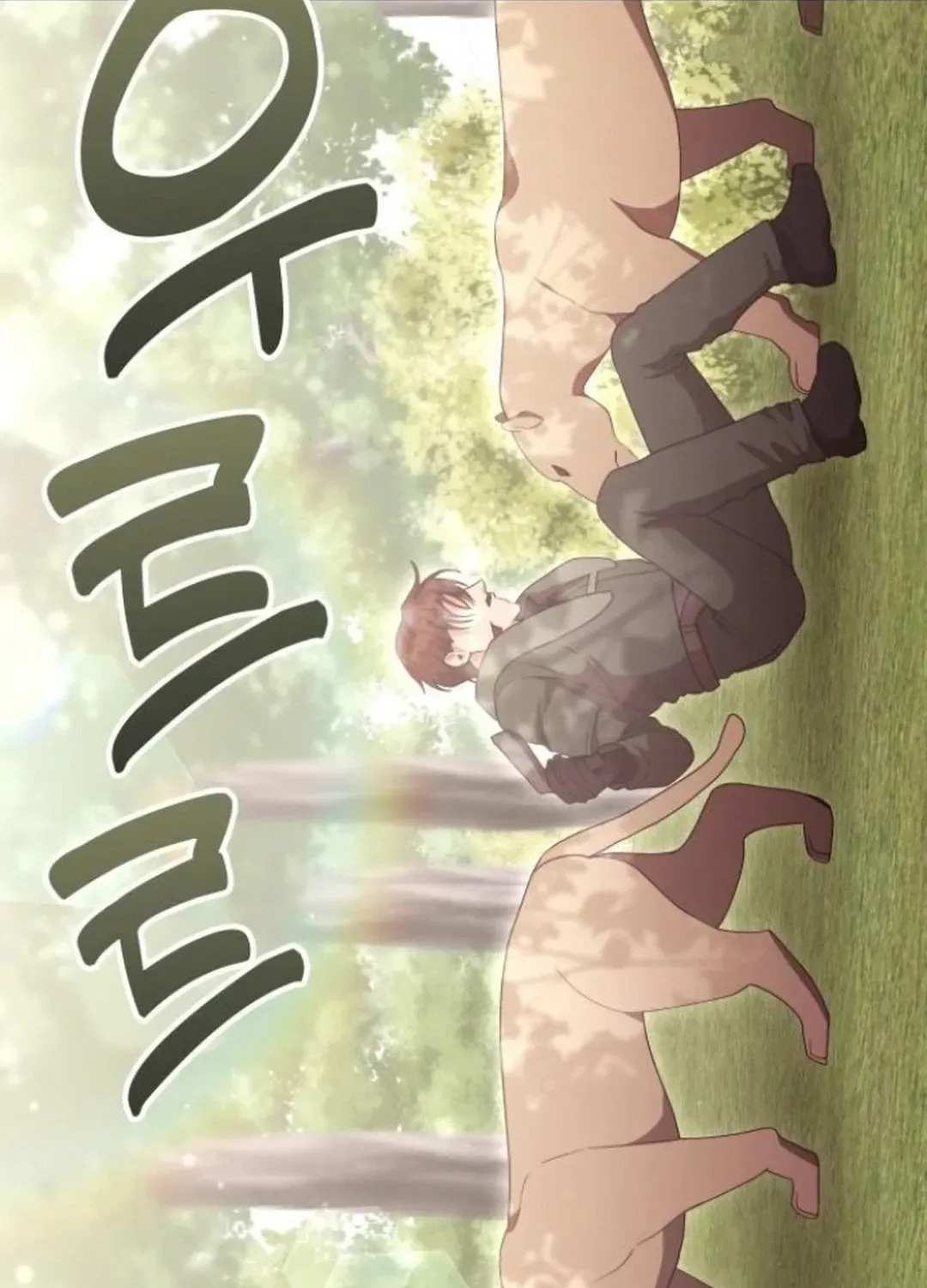 Read A Genius Writer’s Random Workplace chapter 74 image 46 on Lezhin
