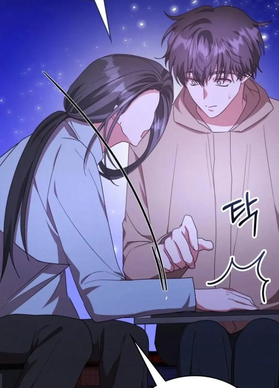Read A Genius Writer’s Random Workplace chapter 74 image 5 on Lezhin