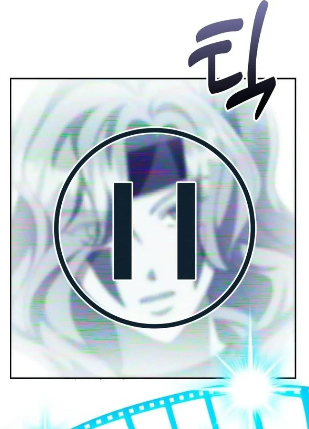 Read A Genius Writer’s Random Workplace chapter 74 image 54 on Lezhin