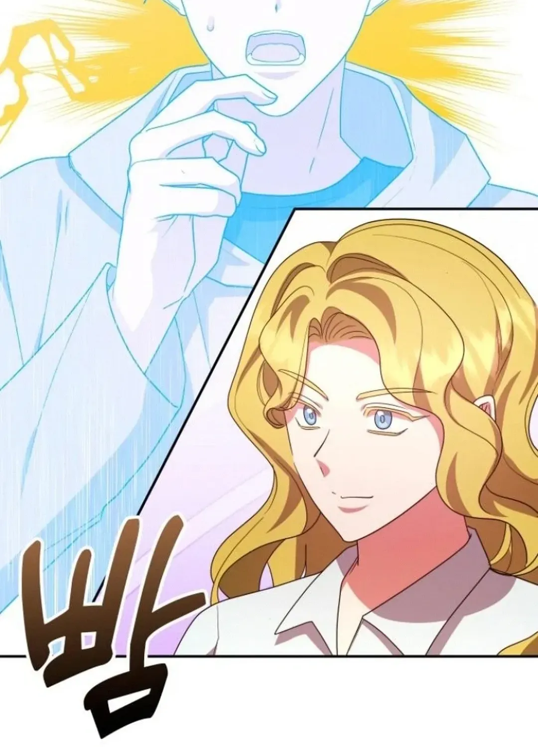 Read A Genius Writer’s Random Workplace chapter 74 image 60 on Lezhin