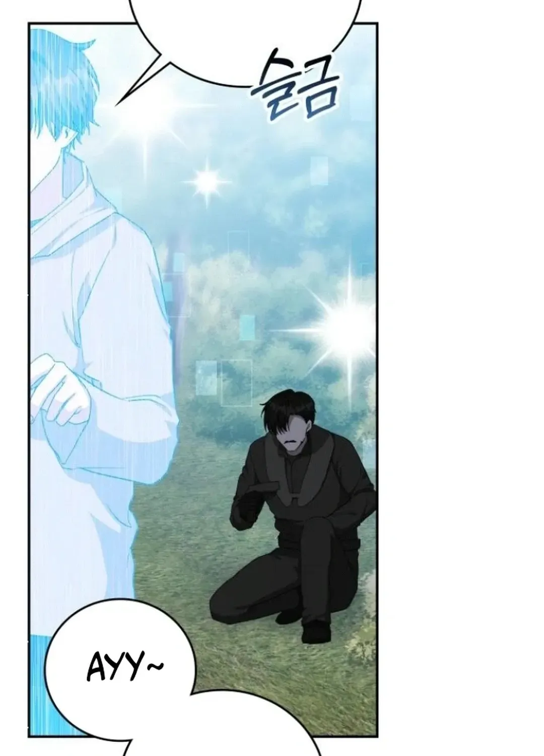 Read A Genius Writer’s Random Workplace chapter 74 image 62 on Lezhin