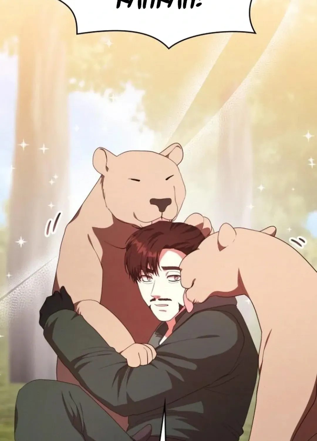 Read A Genius Writer’s Random Workplace chapter 74 image 75 on Lezhin