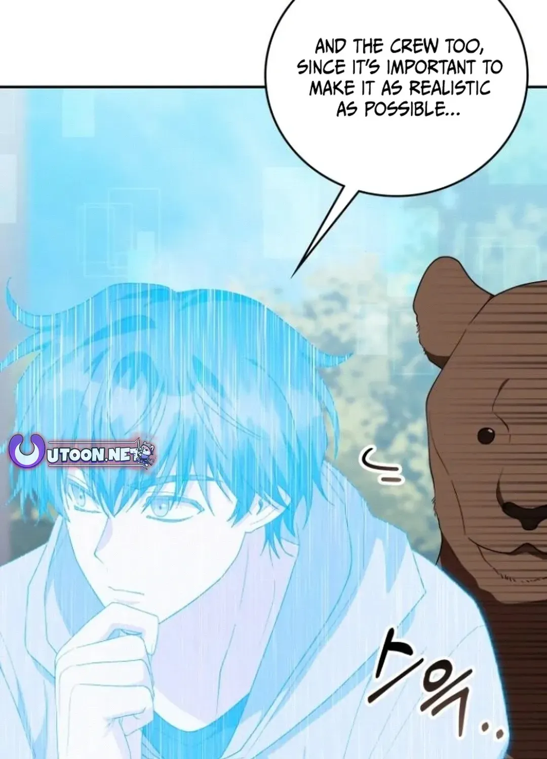 Read A Genius Writer’s Random Workplace chapter 74 image 87 on Lezhin