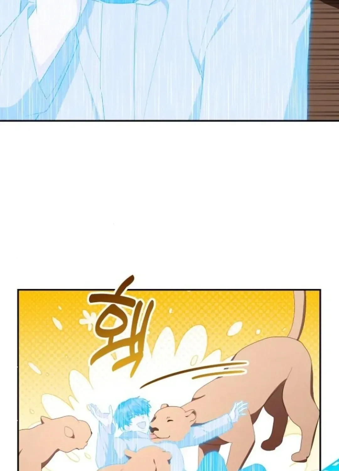 Read A Genius Writer’s Random Workplace chapter 74 image 88 on Lezhin