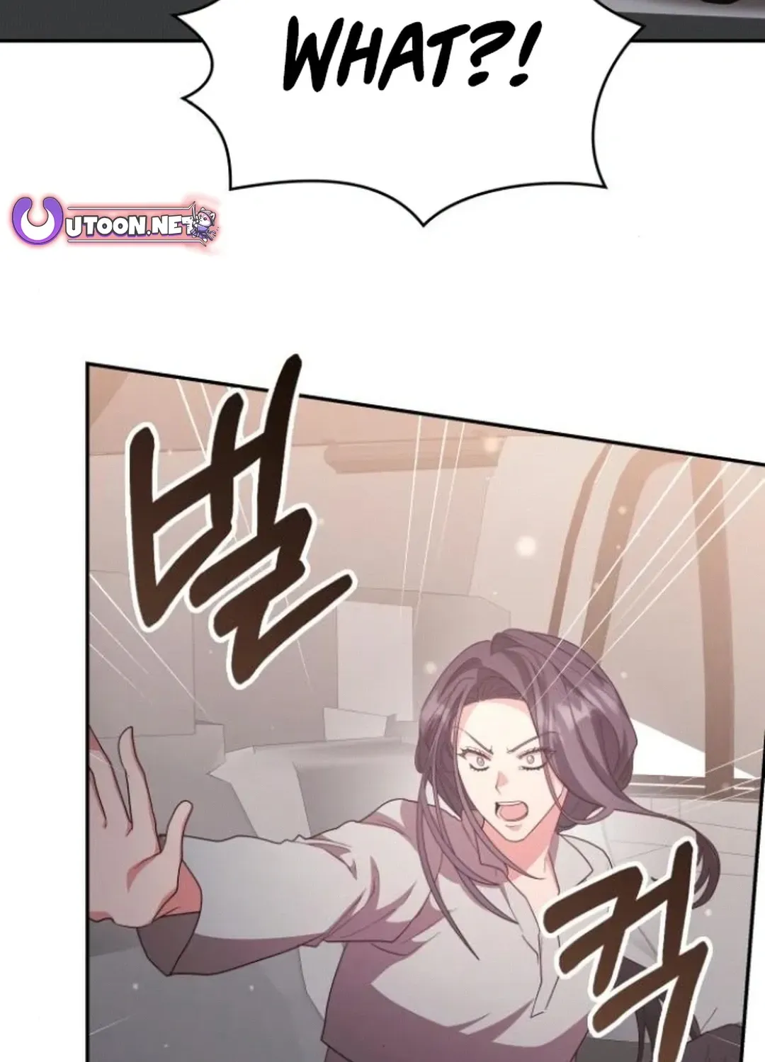 Read A Genius Writer’s Random Workplace chapter 74 image 98 on Lezhin