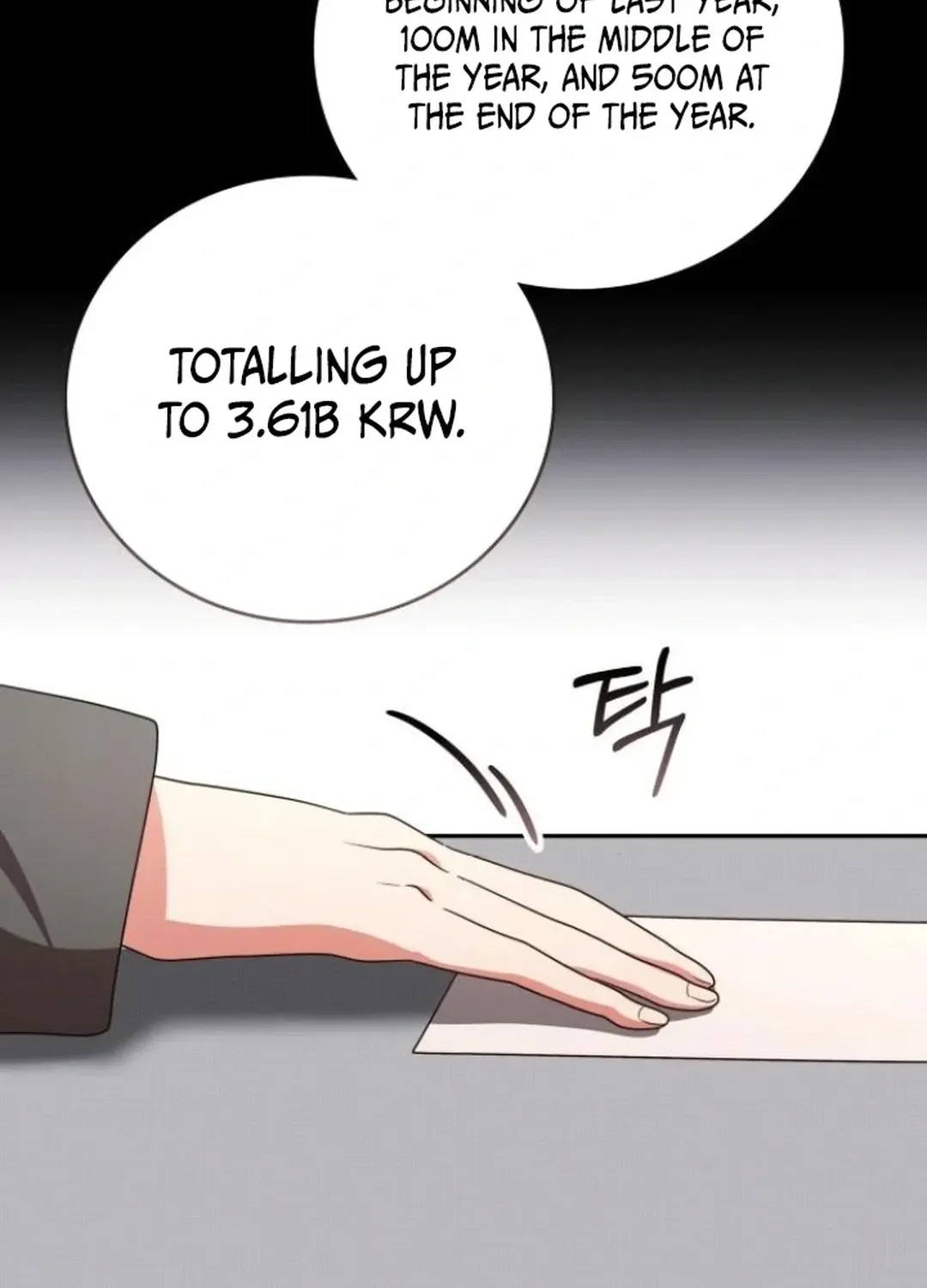 Read A Genius Writer’s Random Workplace chapter 75 image 110 on Lezhin