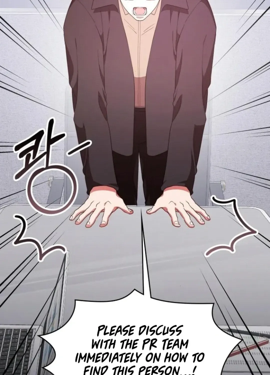 Read A Genius Writer’s Random Workplace chapter 75 image 120 on Lezhin