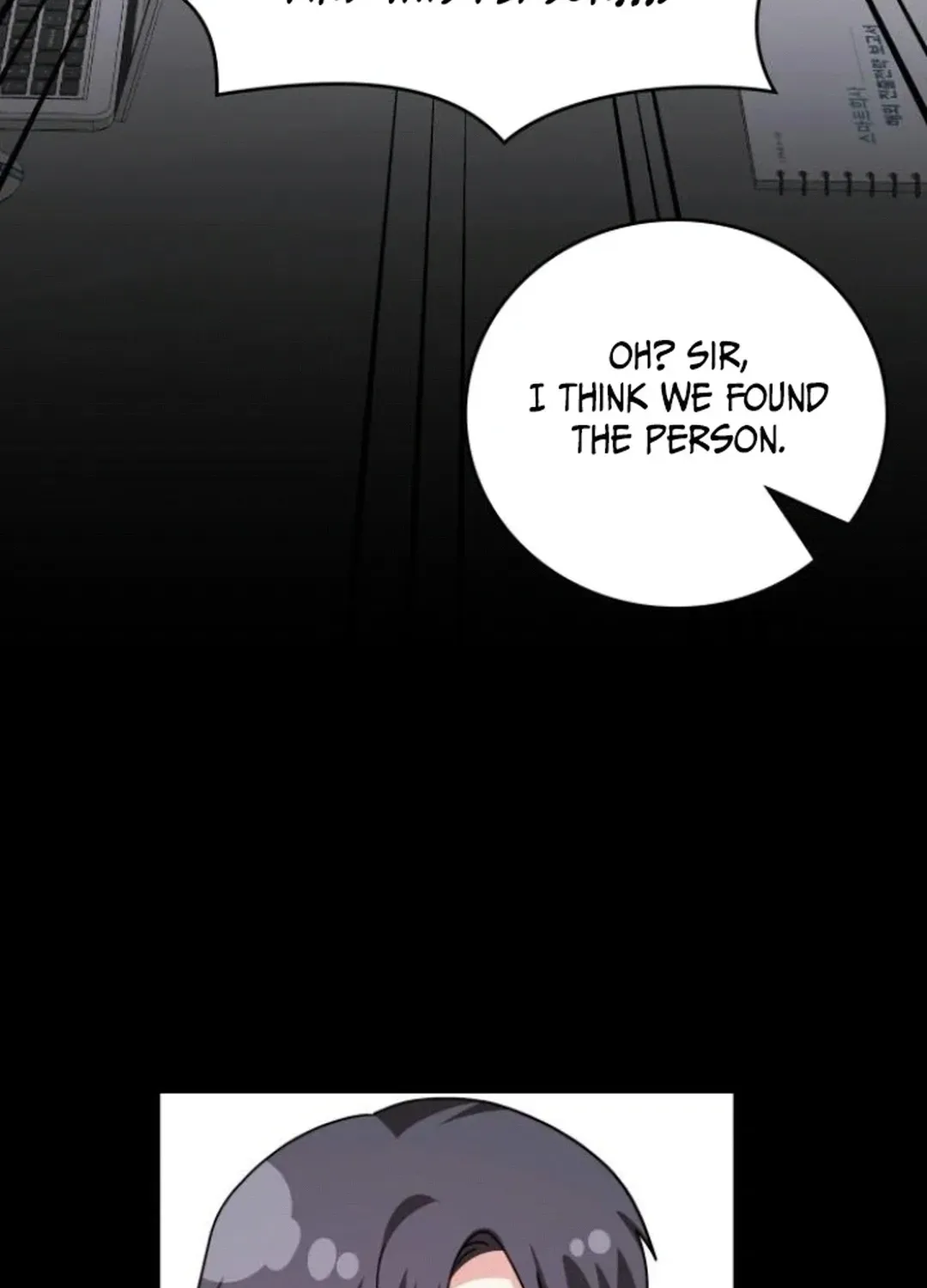 Read A Genius Writer’s Random Workplace chapter 75 image 121 on Lezhin
