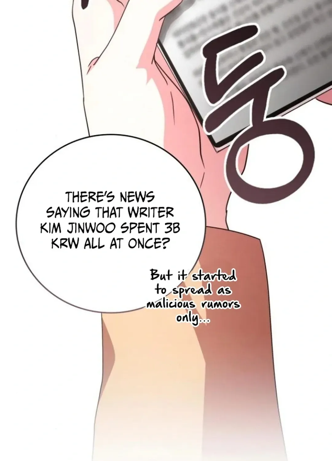 Read A Genius Writer’s Random Workplace chapter 75 image 125 on Lezhin