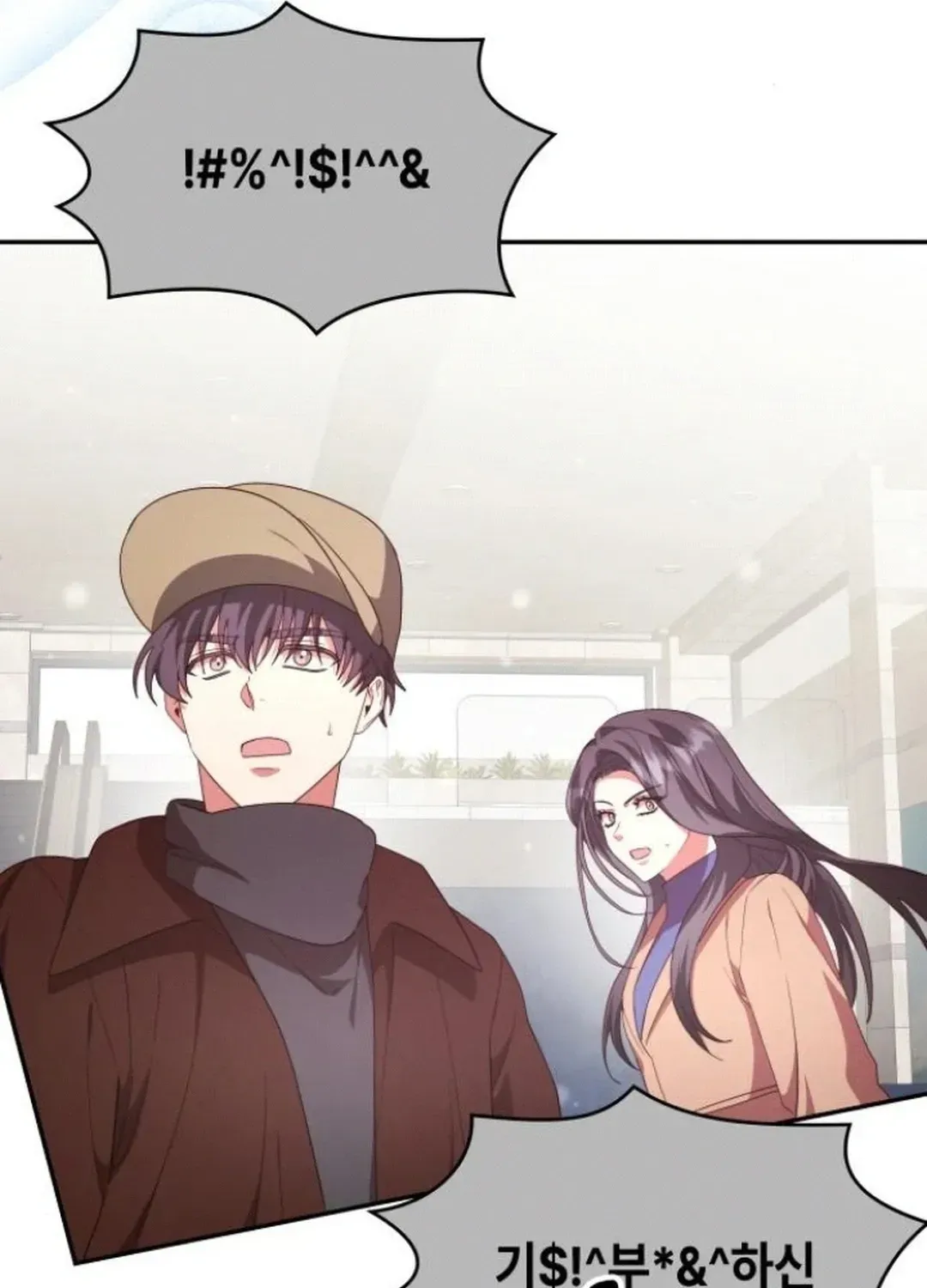 Read A Genius Writer’s Random Workplace chapter 75 image 130 on Lezhin