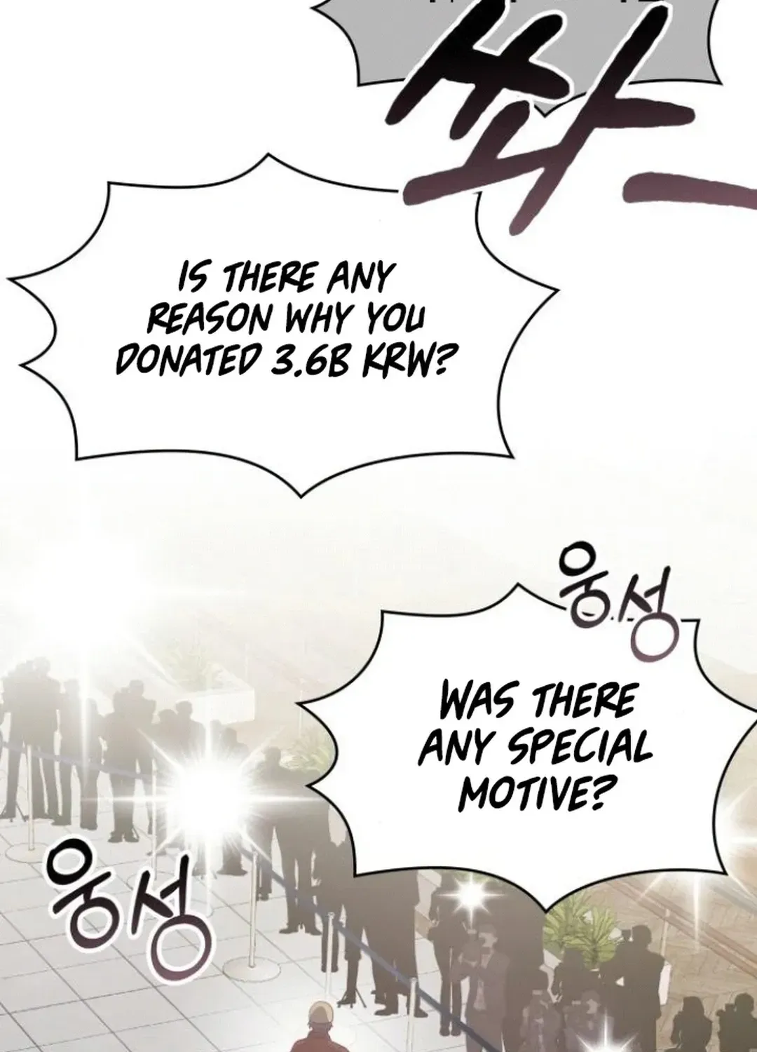 Read A Genius Writer’s Random Workplace chapter 75 image 131 on Lezhin