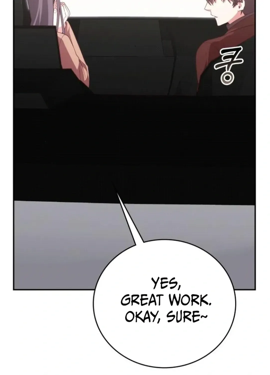Read A Genius Writer’s Random Workplace chapter 75 image 140 on Lezhin