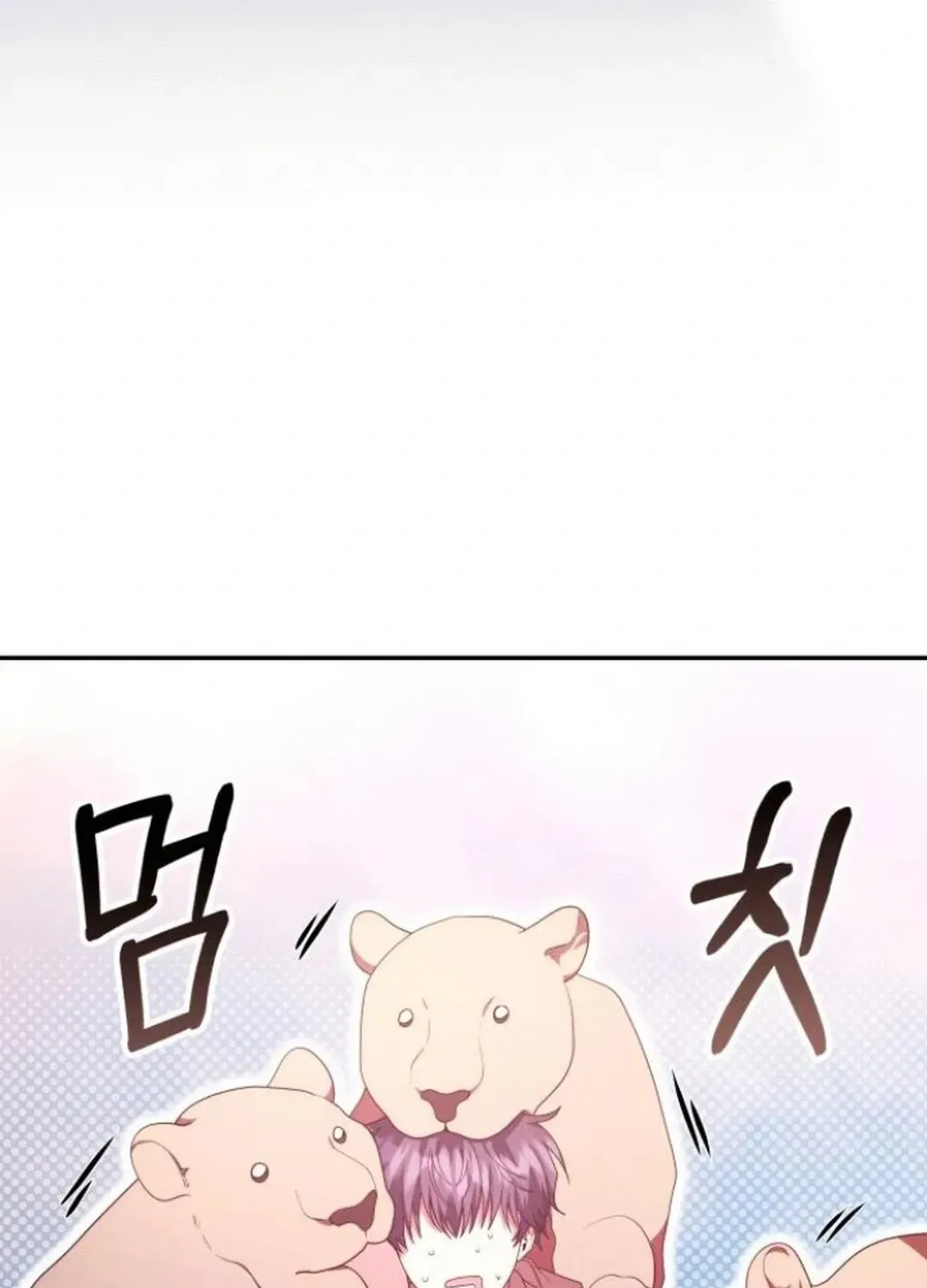 Read A Genius Writer’s Random Workplace chapter 75 image 18 on Lezhin