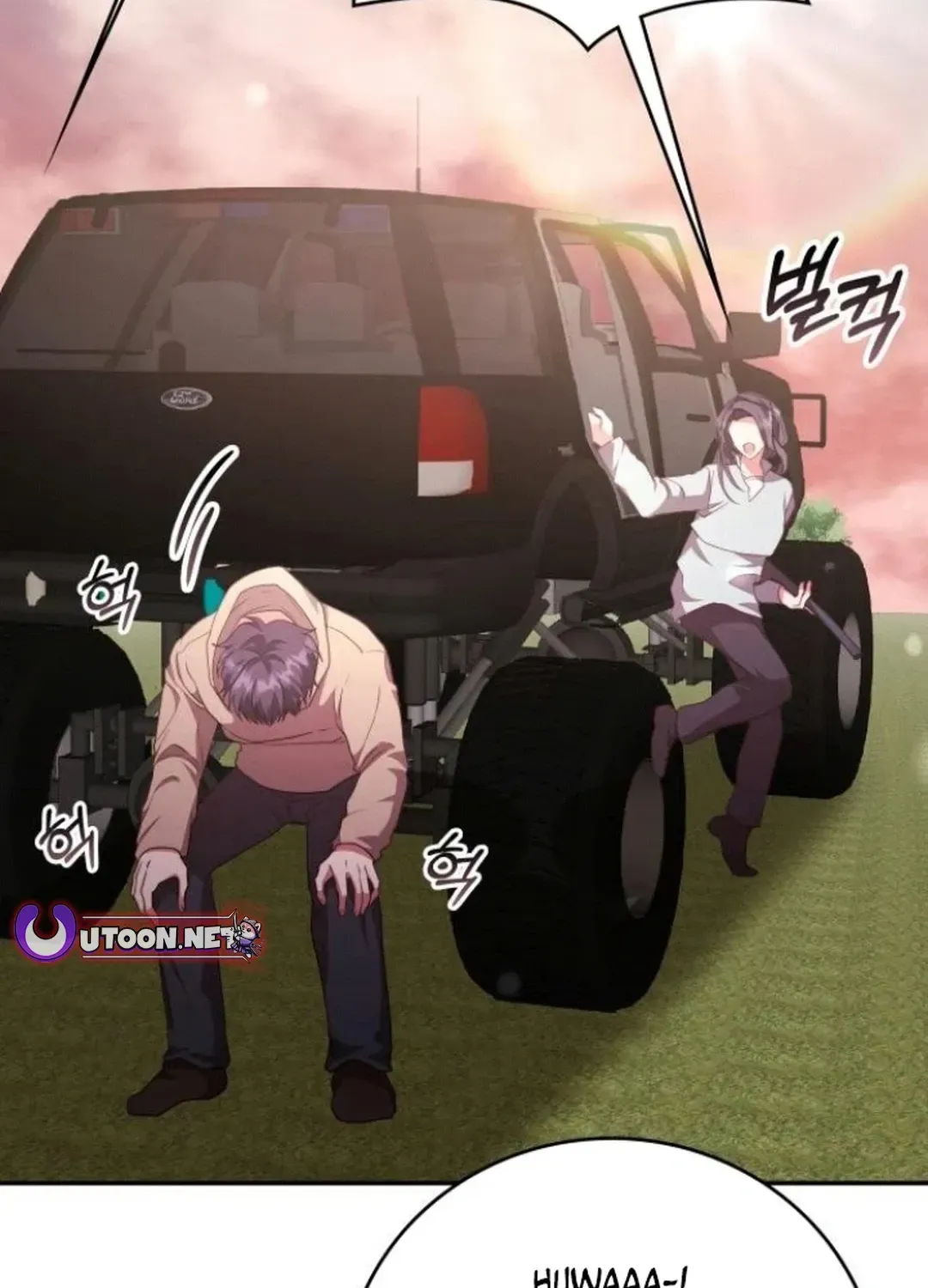 Read A Genius Writer’s Random Workplace chapter 75 image 22 on Lezhin