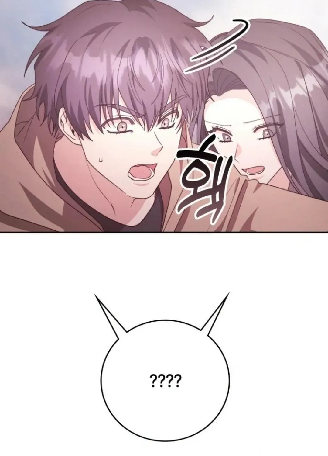 Read A Genius Writer’s Random Workplace chapter 75 image 27 on Lezhin