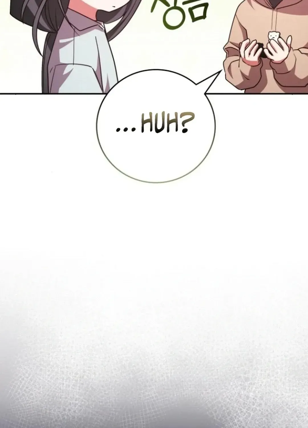 Read A Genius Writer’s Random Workplace chapter 75 image 37 on Lezhin