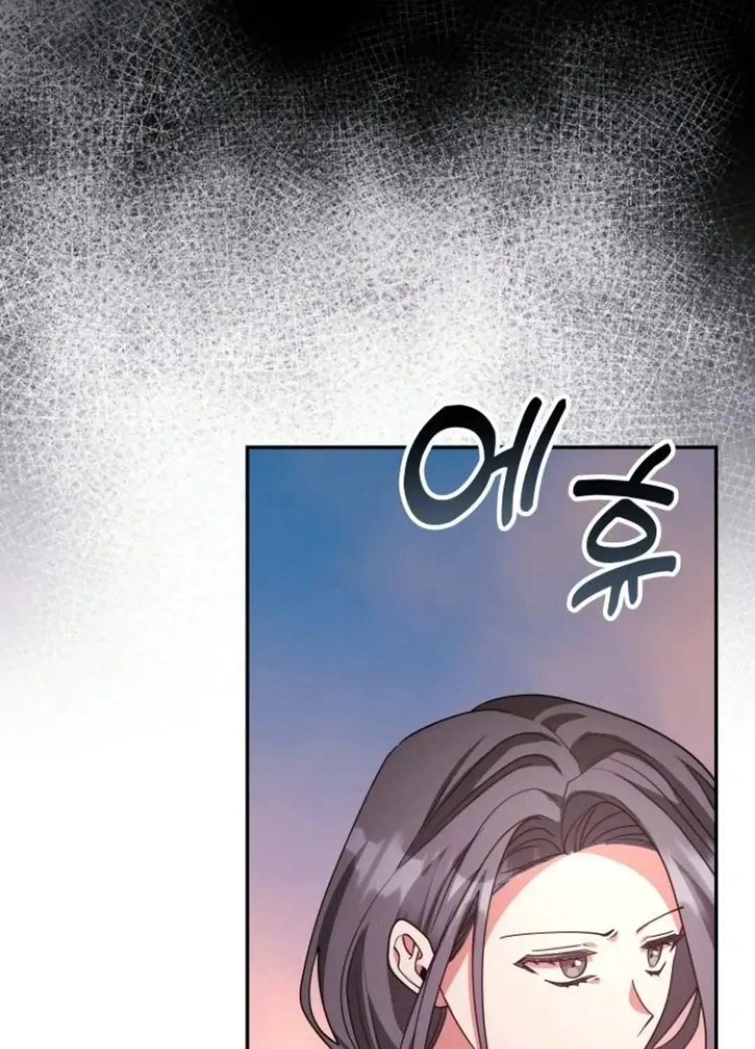 Read A Genius Writer’s Random Workplace chapter 75 image 42 on Lezhin
