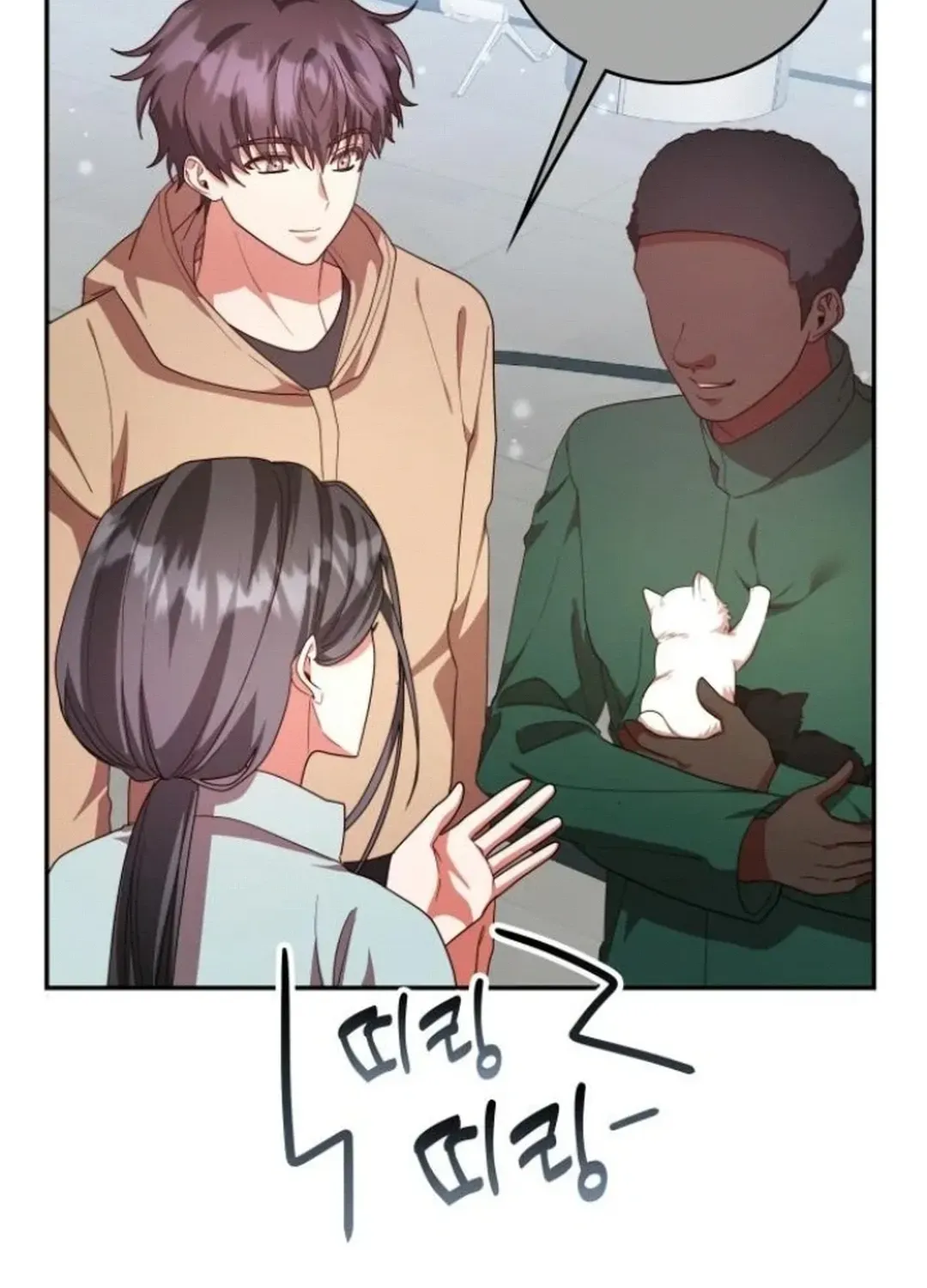 Read A Genius Writer’s Random Workplace chapter 75 image 50 on Lezhin