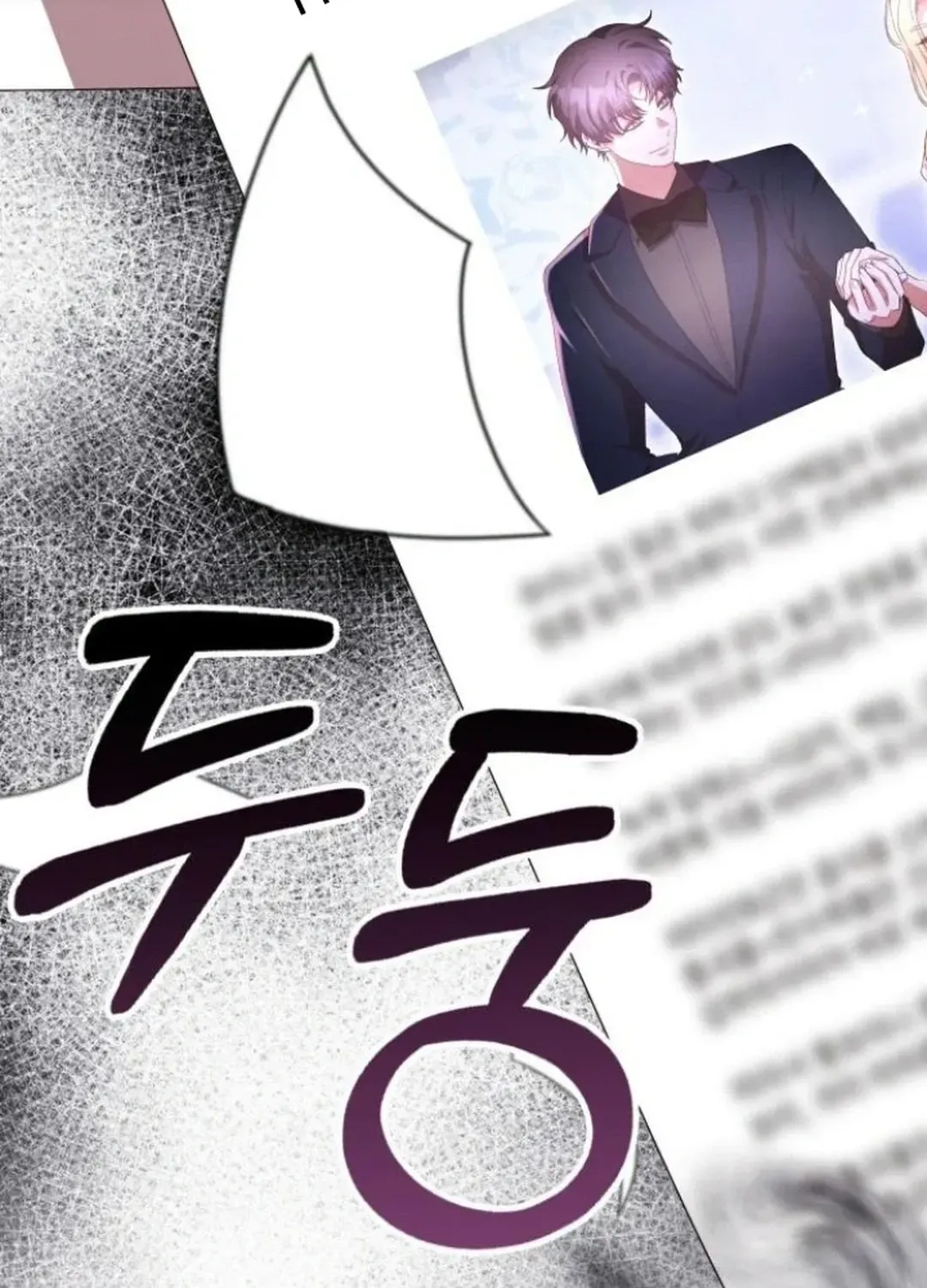 Read A Genius Writer’s Random Workplace chapter 75 image 68 on Lezhin