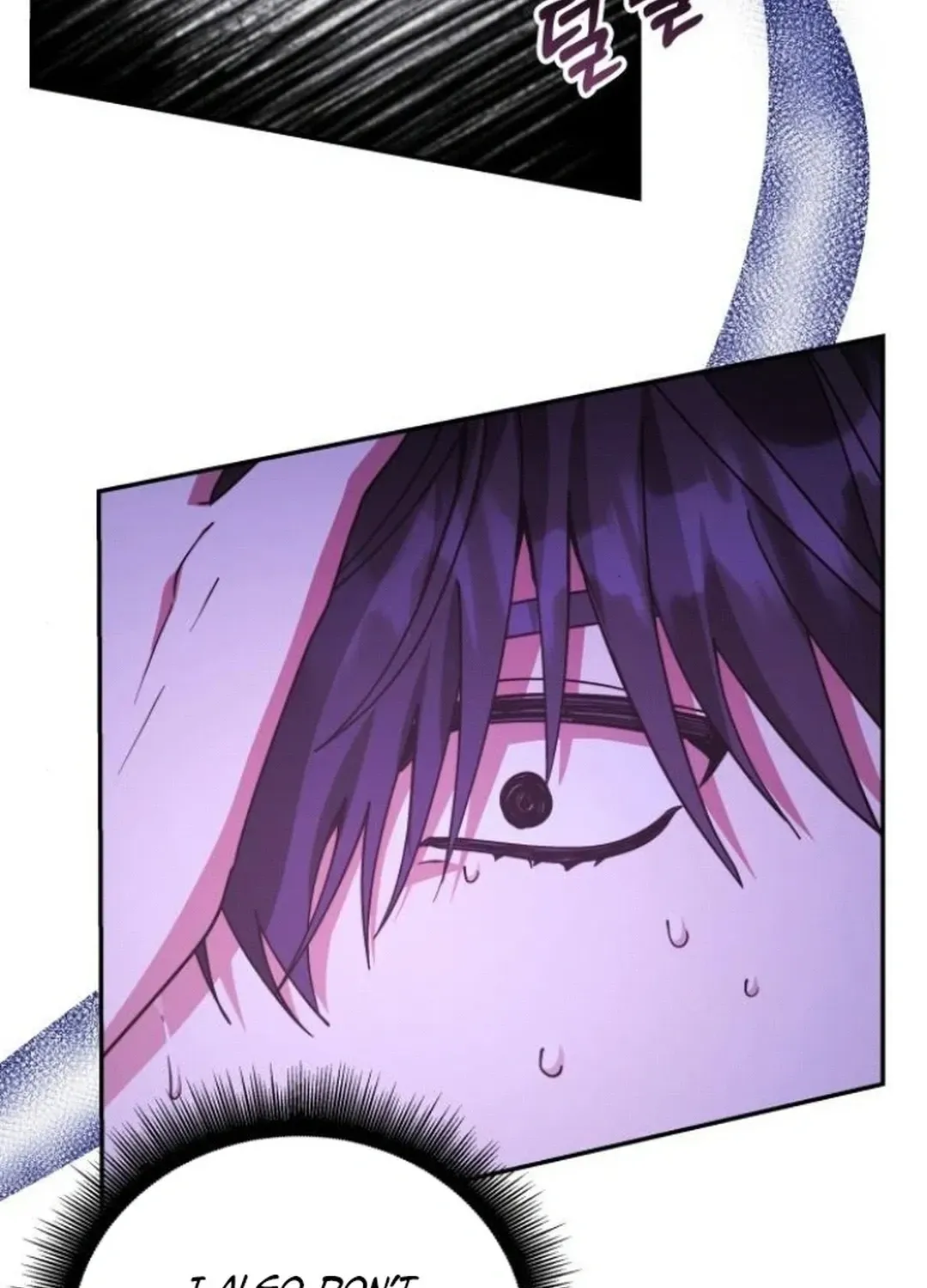 Read A Genius Writer’s Random Workplace chapter 75 image 76 on Lezhin