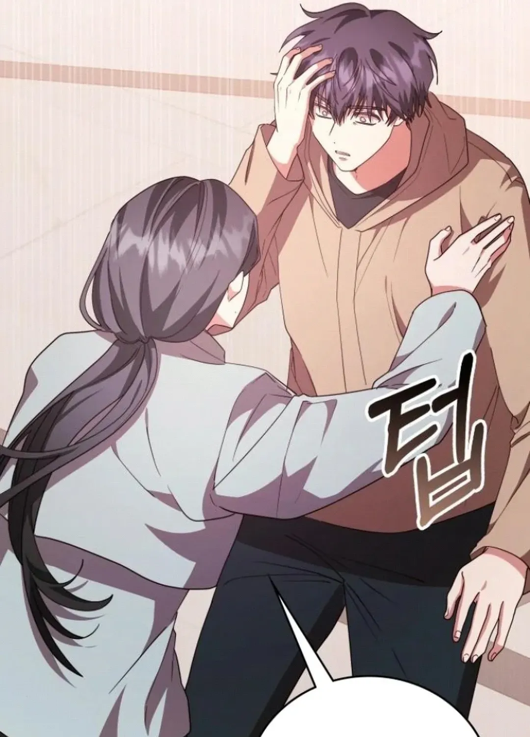 Read A Genius Writer’s Random Workplace chapter 75 image 78 on Lezhin