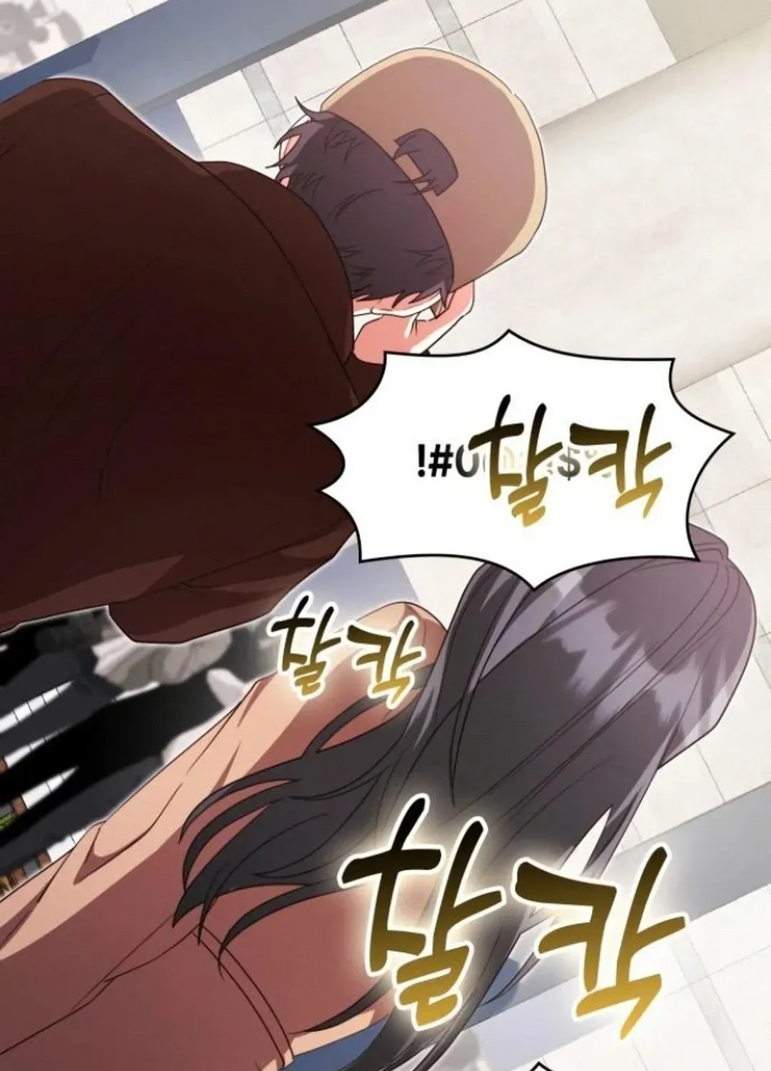 Read A Genius Writer’s Random Workplace chapter 75 image 85 on Lezhin