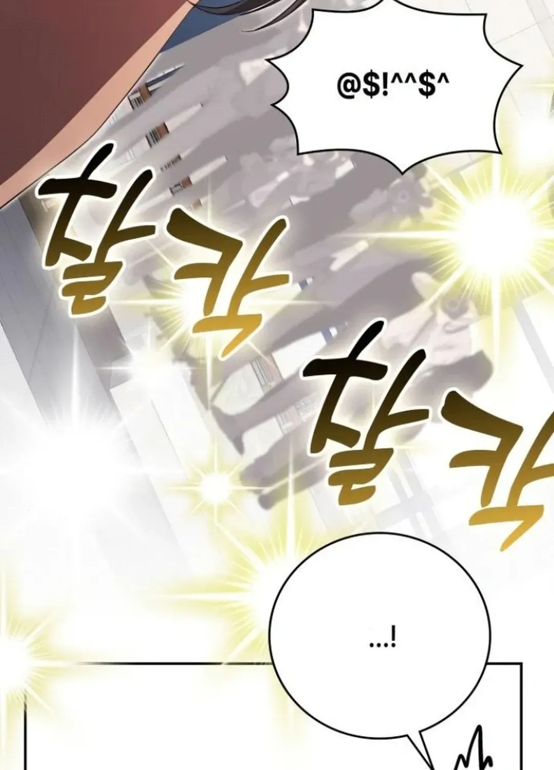Read A Genius Writer’s Random Workplace chapter 75 image 86 on Lezhin