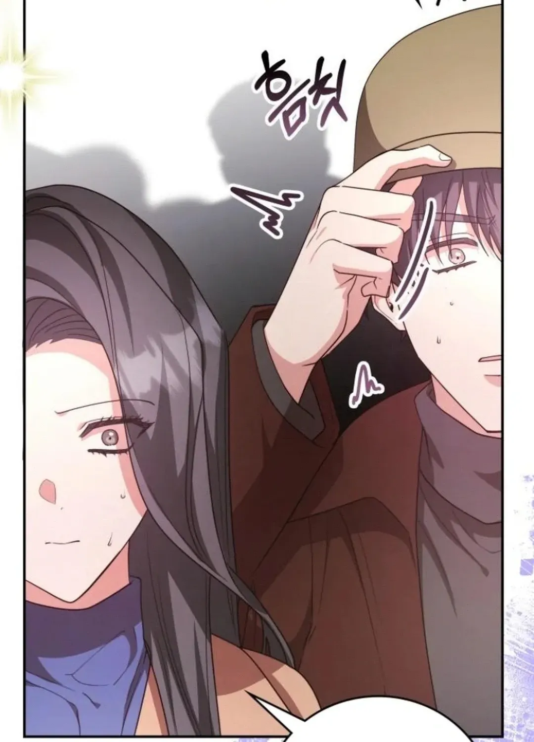 Read A Genius Writer’s Random Workplace chapter 75 image 87 on Lezhin
