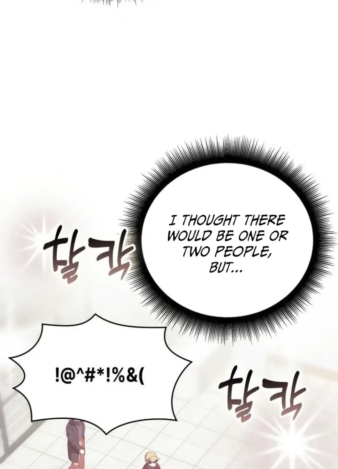Read A Genius Writer’s Random Workplace chapter 75 image 89 on Lezhin