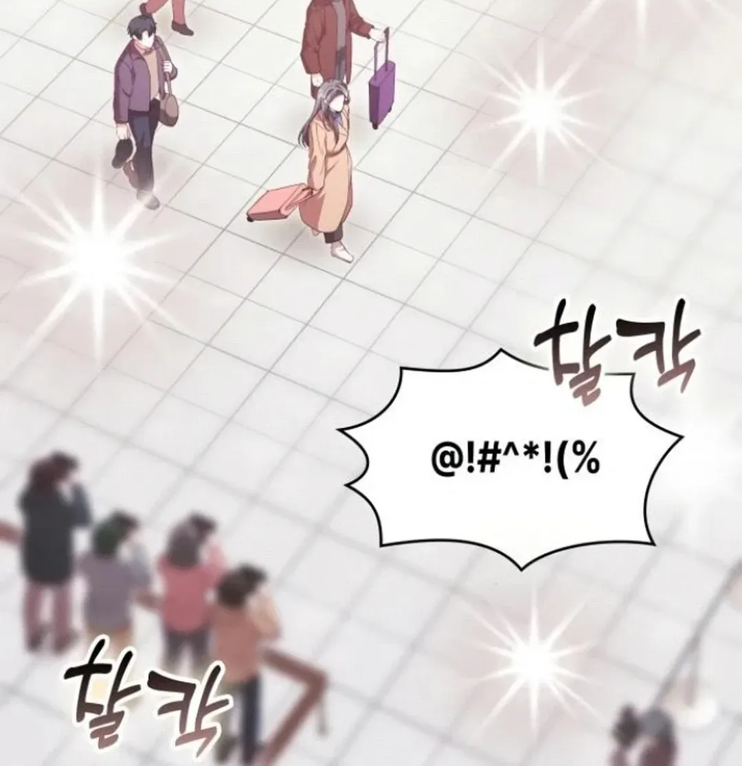 Read A Genius Writer’s Random Workplace chapter 75 image 90 on Lezhin
